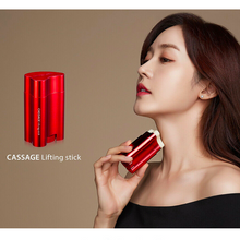 Load image into Gallery viewer, MAXCLINIC Cassage Lifting Stick