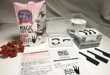 Load image into Gallery viewer, Invisible Nose Shaper Lifting Beauty Kit